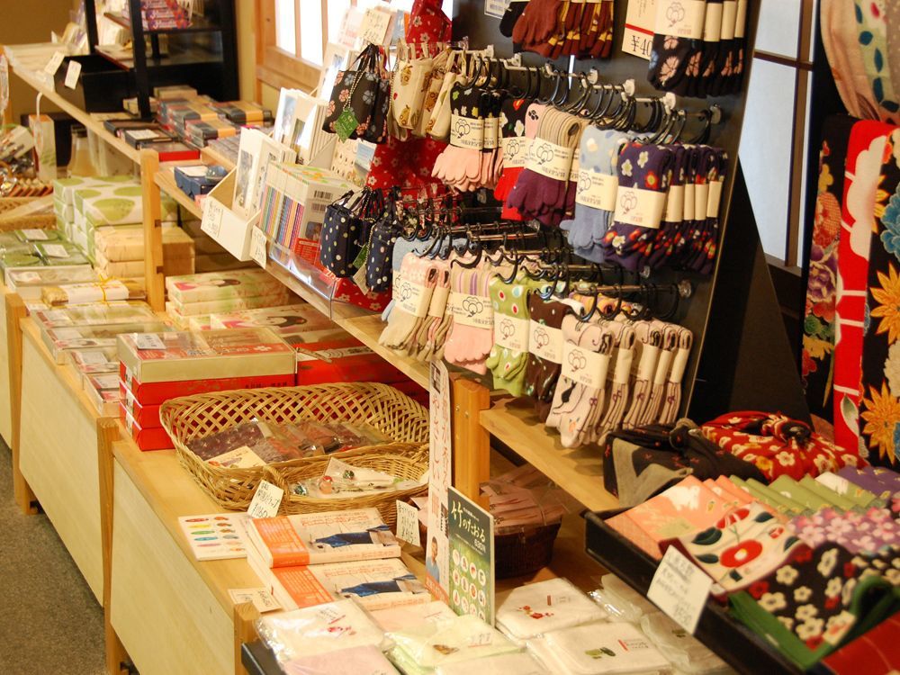Gion Karaku