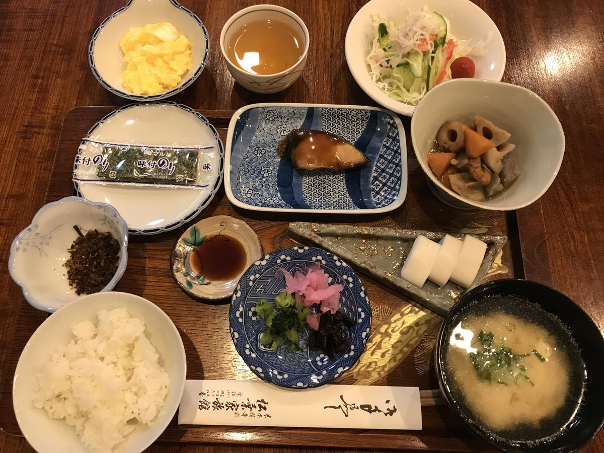 Matsubaya 3*