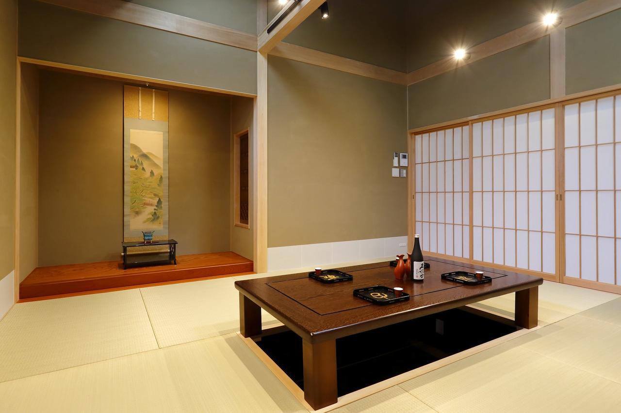 Holiday home Kyoyado Usagi Kyoto