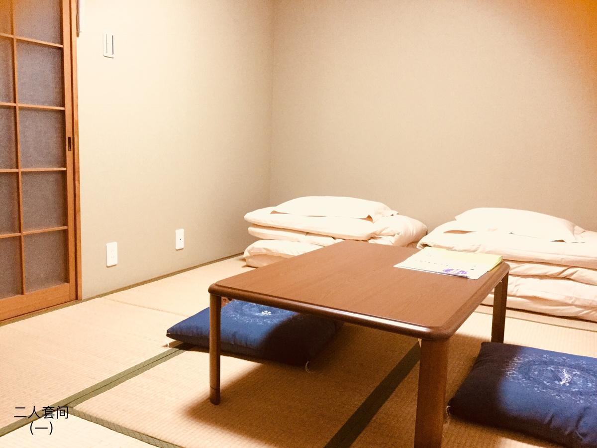Arashiyama Guest house