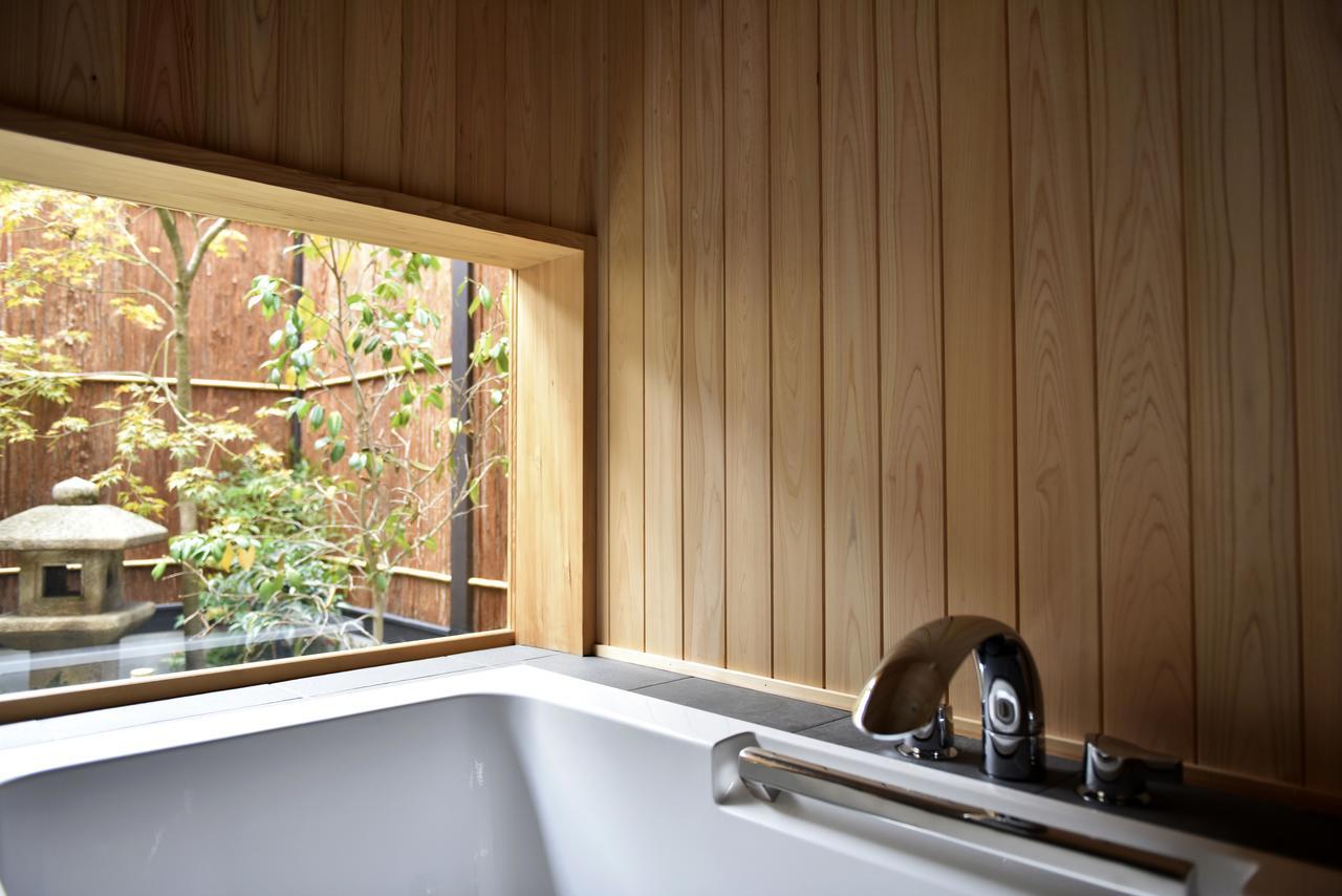 Holiday home Kuraya Kamigojocho