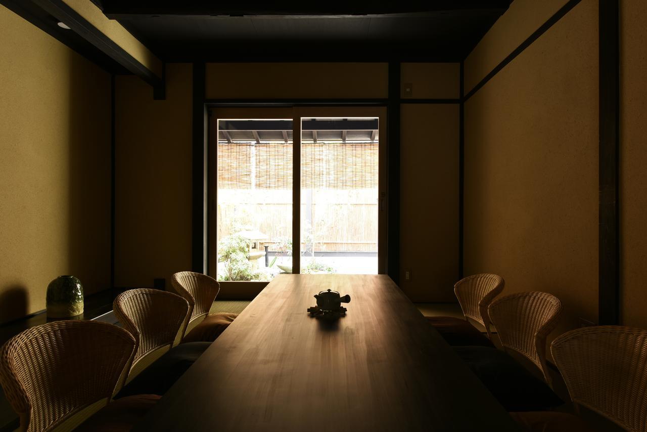 Kuraya Kamigojocho *