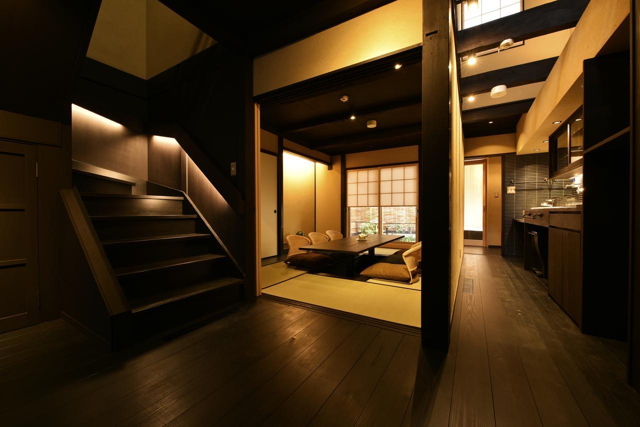 Holiday home Kuraya Kamigojocho