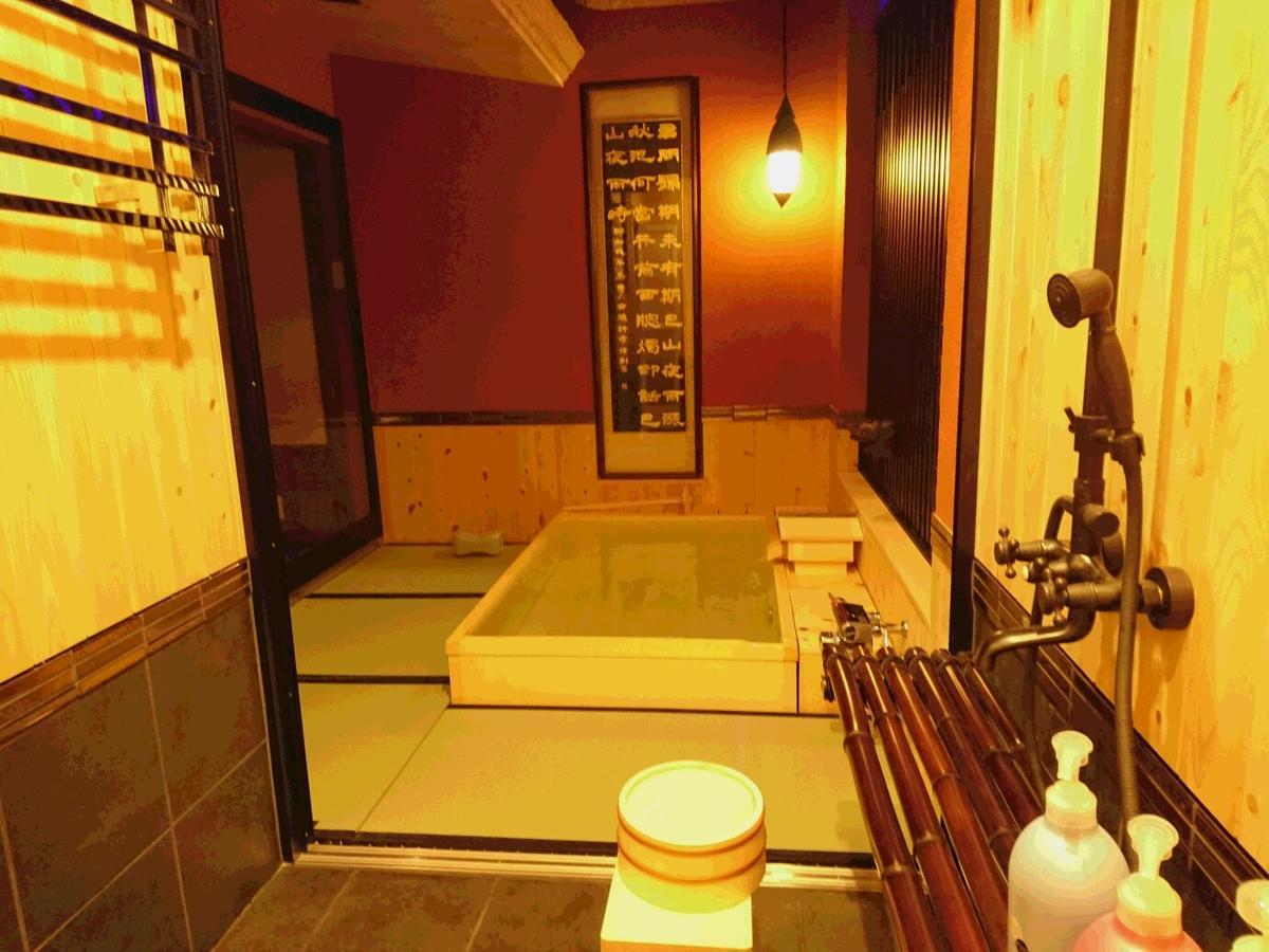 Guest house Yadoya Kyoto