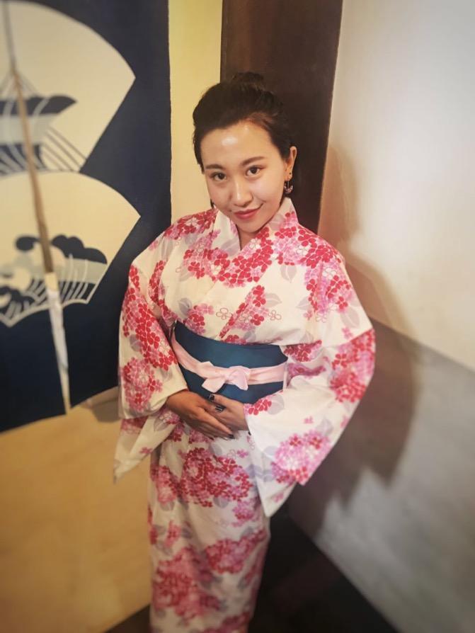Kyomachiya Real Wabisabi