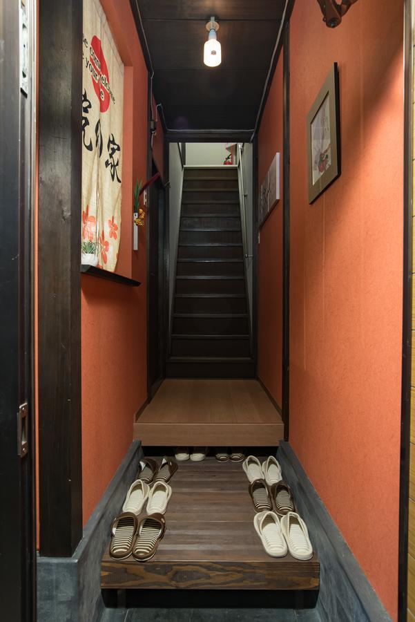 Holiday home Innoya Kyoto