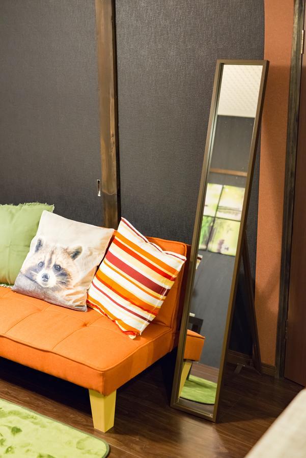 Holiday home Innoya