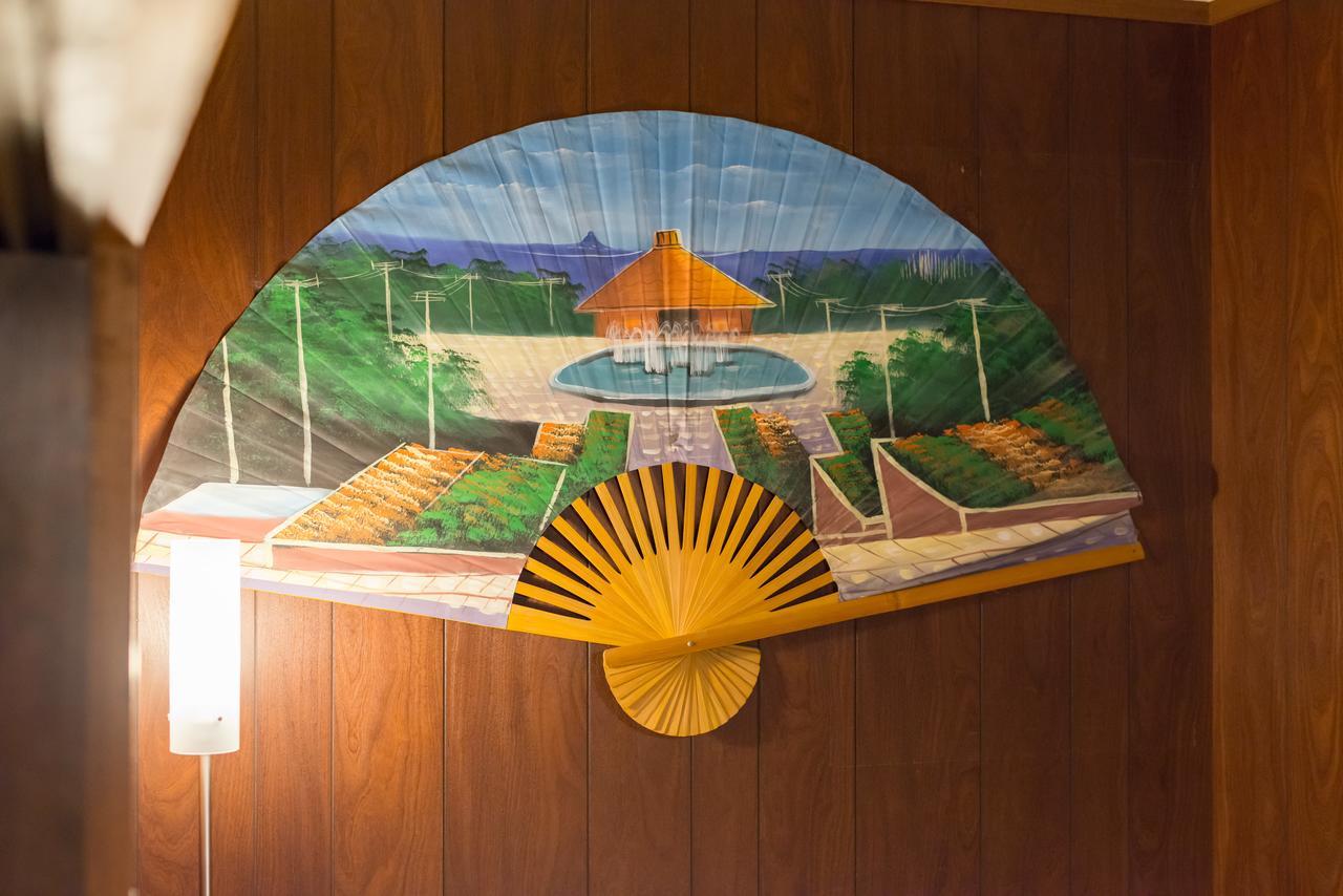 Innoya Holiday home Kyoto