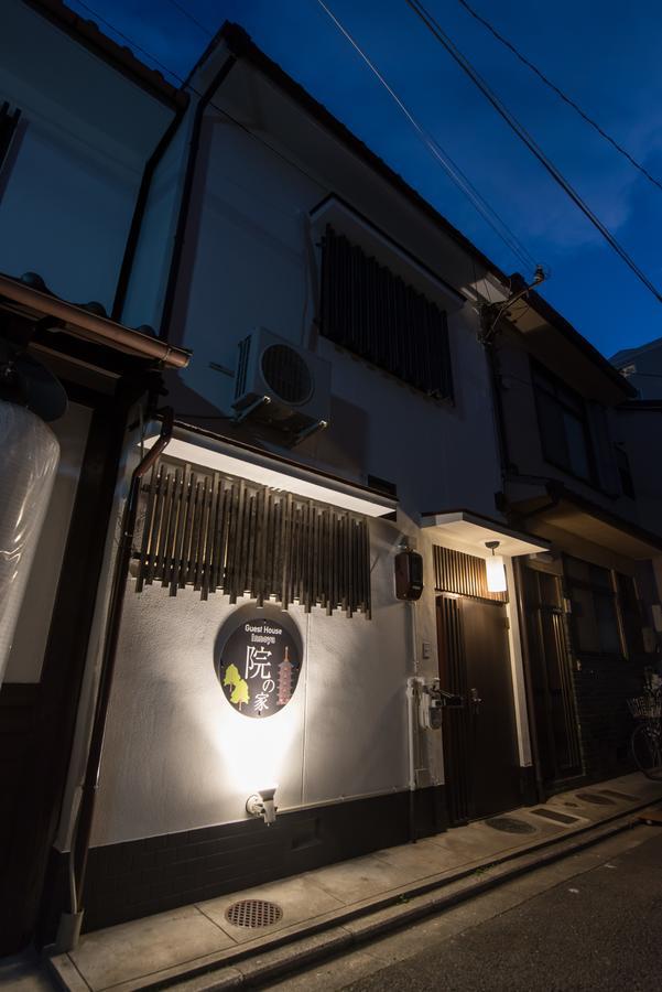 Holiday home Innoya Kyoto