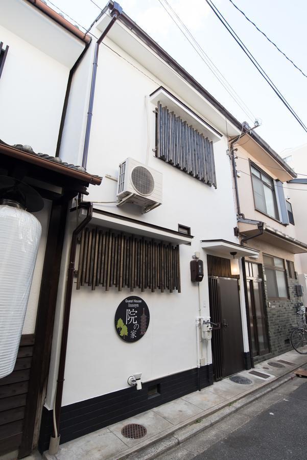Holiday home Innoya Kyoto