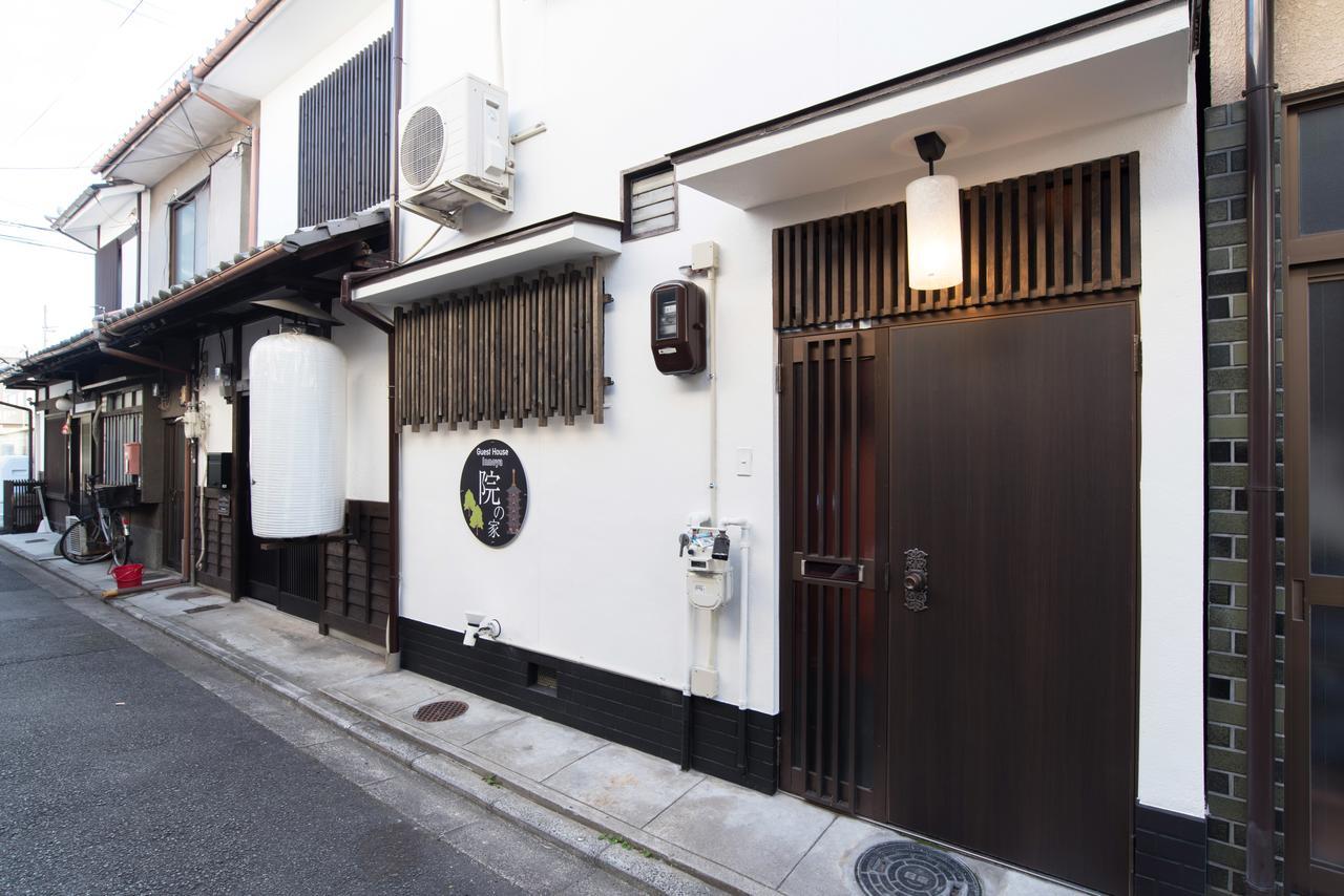 Holiday home Innoya