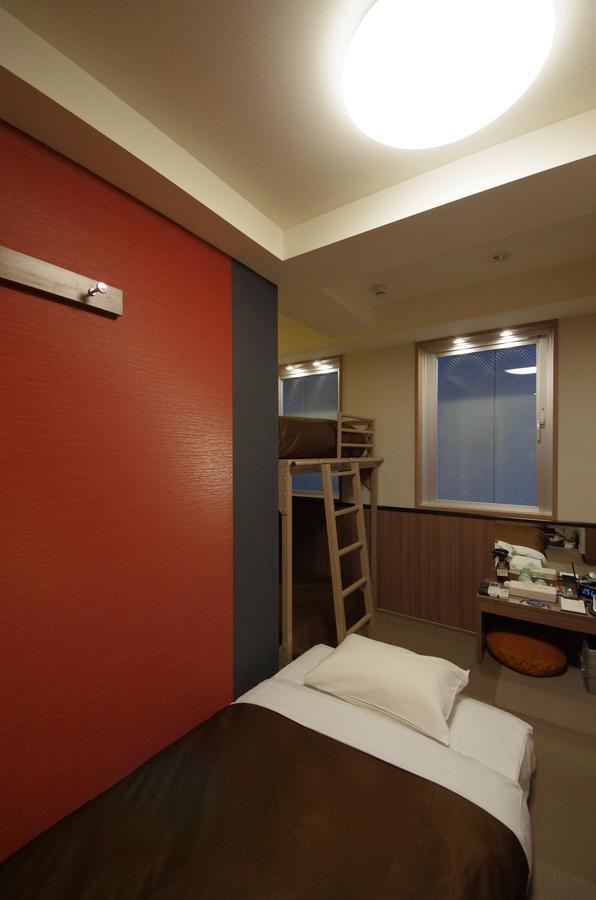 Urbain Kiyomizugojo Hotel