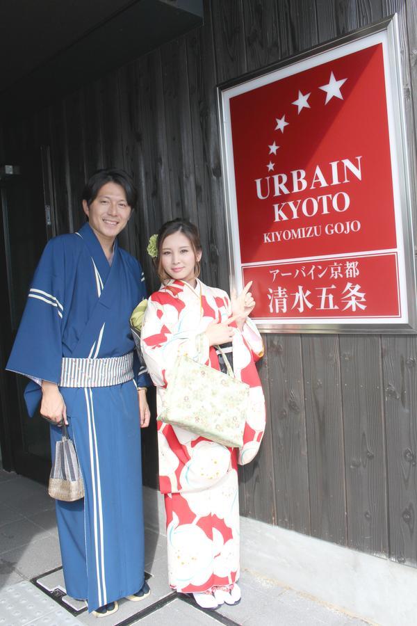 Urbain Kiyomizugojo Hotel 3*