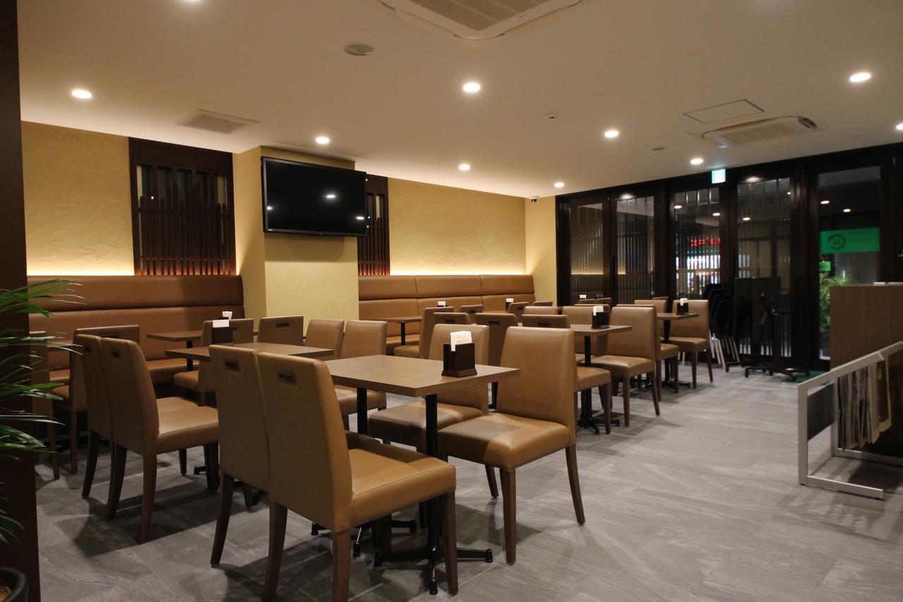 Urbain Shijo Omiya