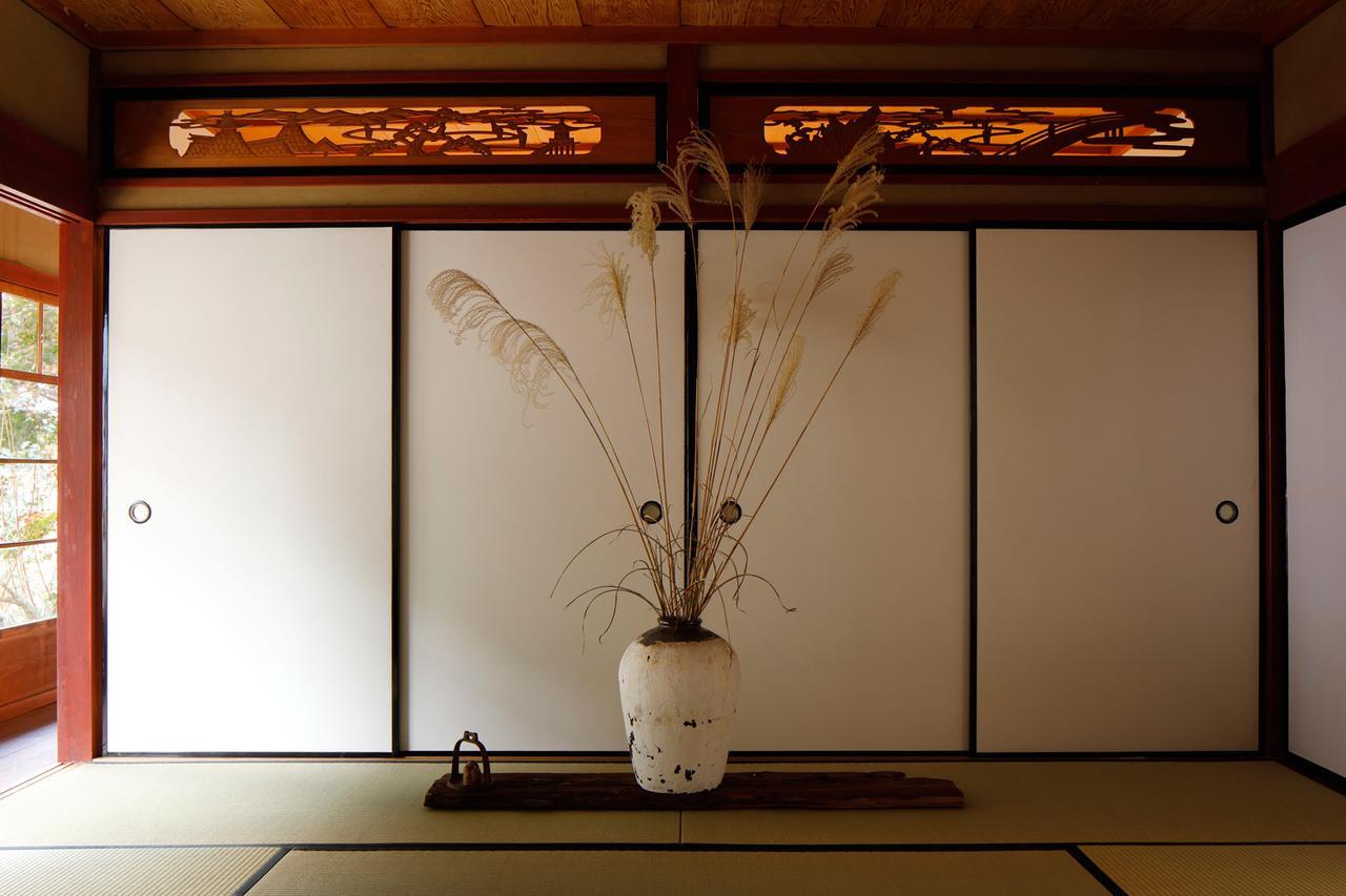 Villa The Miwa