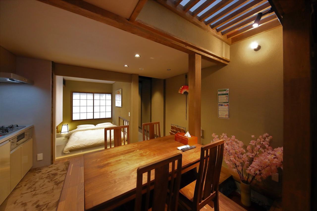 Holiday home Kyo-machiya Flower Hanayo Kyoto