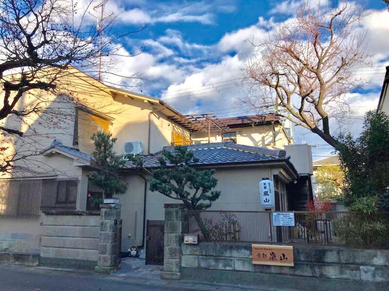 Guest house Arashiyama Kyoto