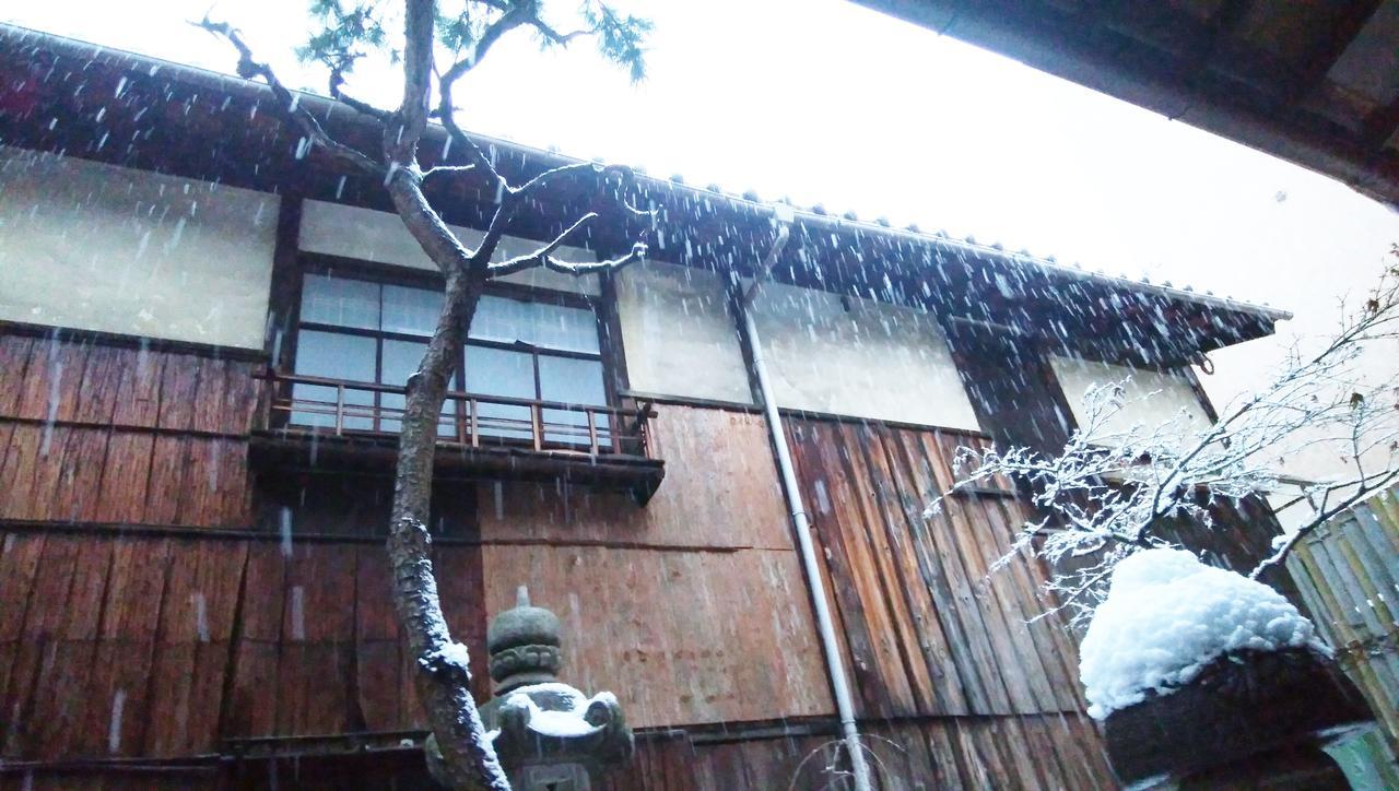 Ayame 2* Kyoto