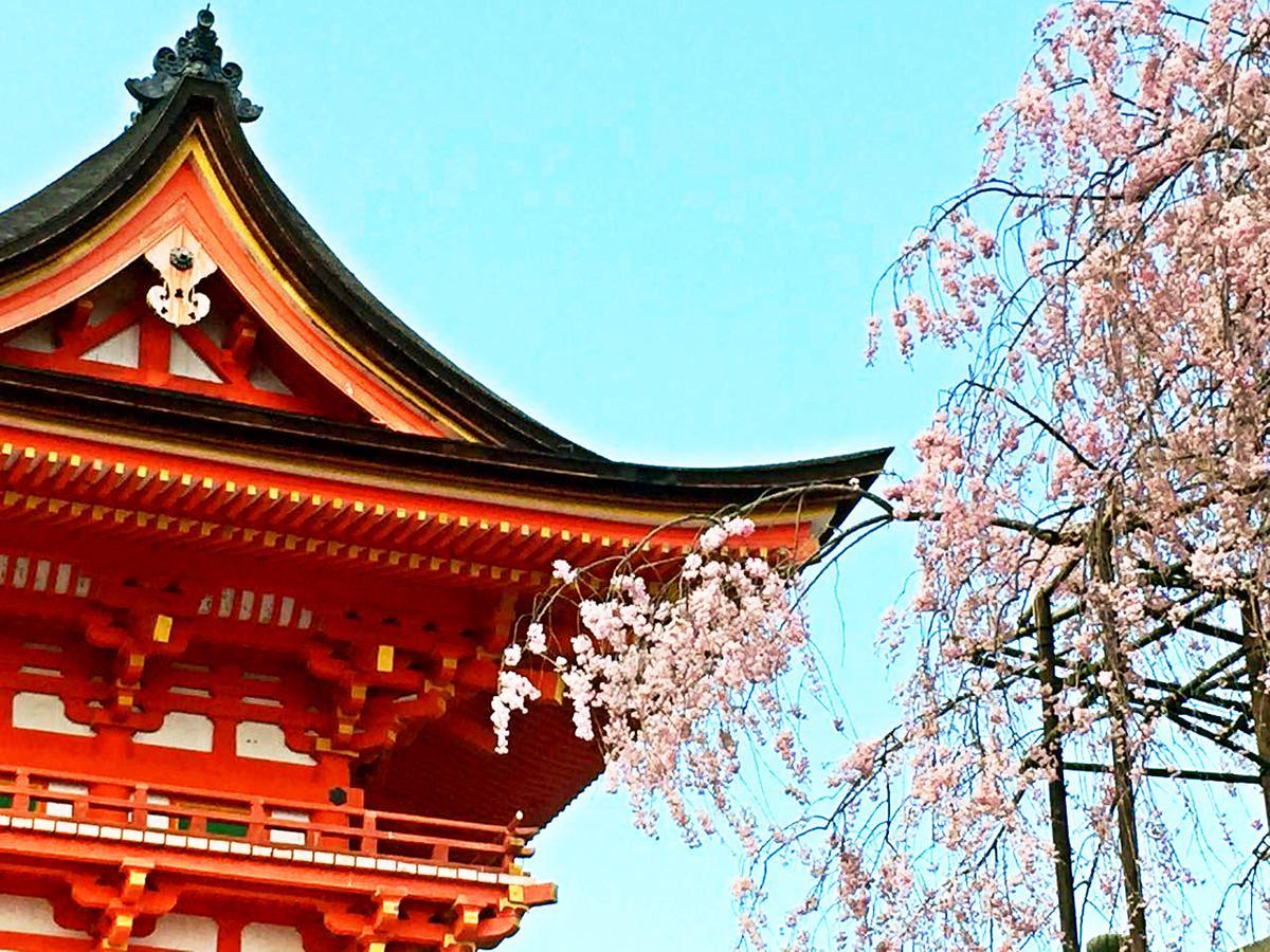 Villa Yuenshe Kiyomizu Kyoto