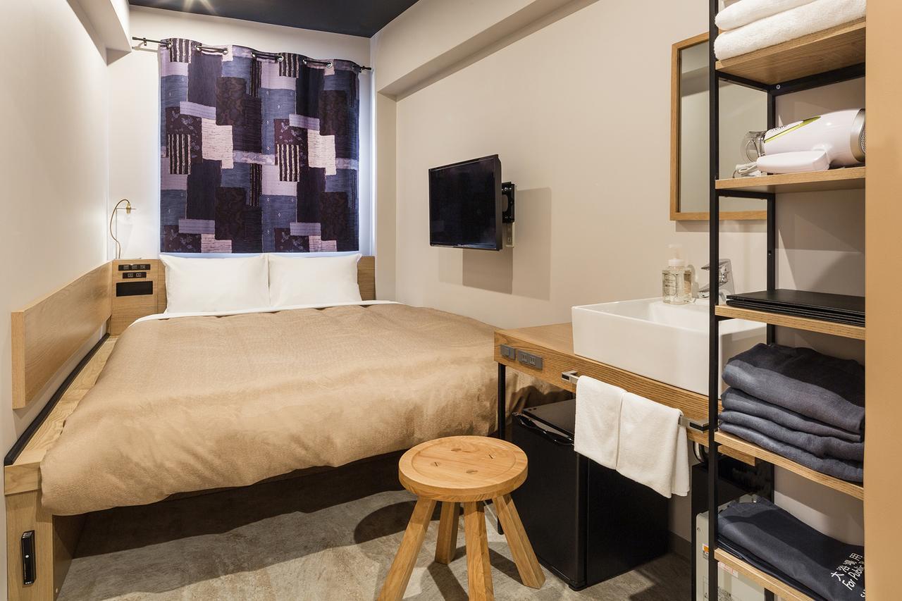 Sakura Terrace The Atelier (adults Only) 3*