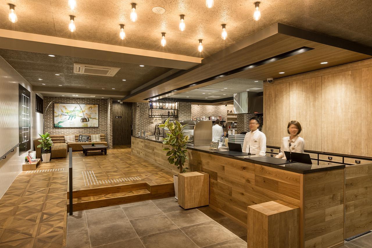 Sakura Terrace The Atelier (adults Only) Hotel 3*