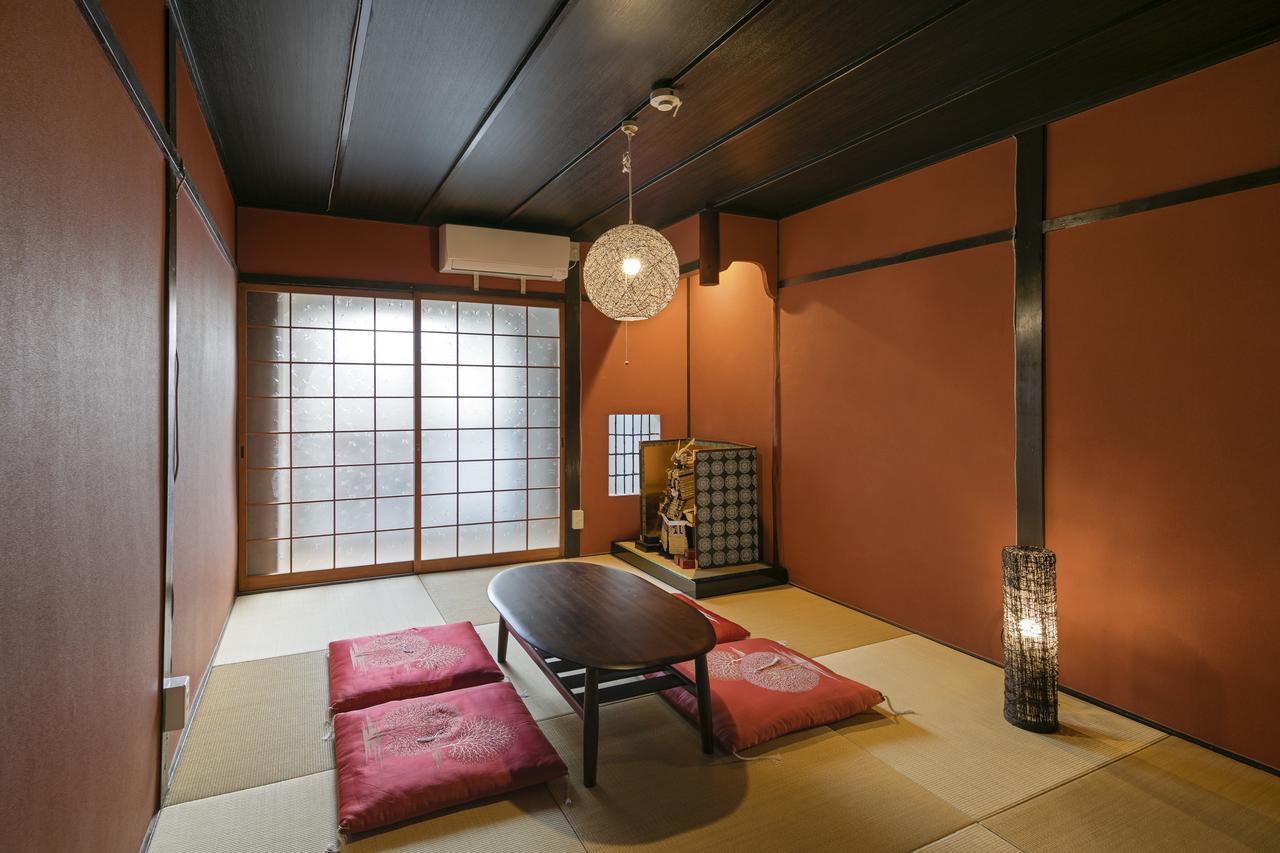 Yuian * Kyoto