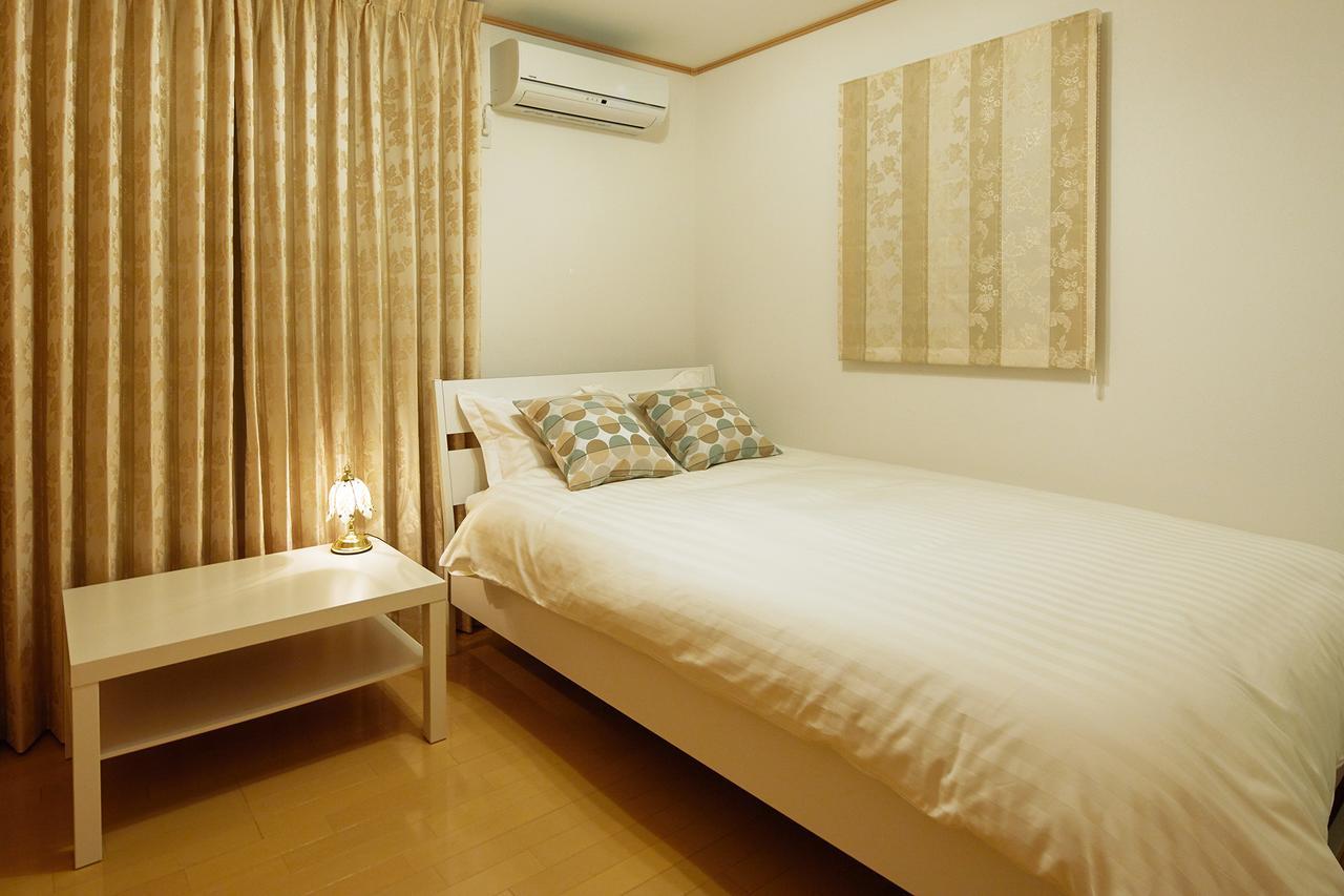 Holiday home Goemon Station