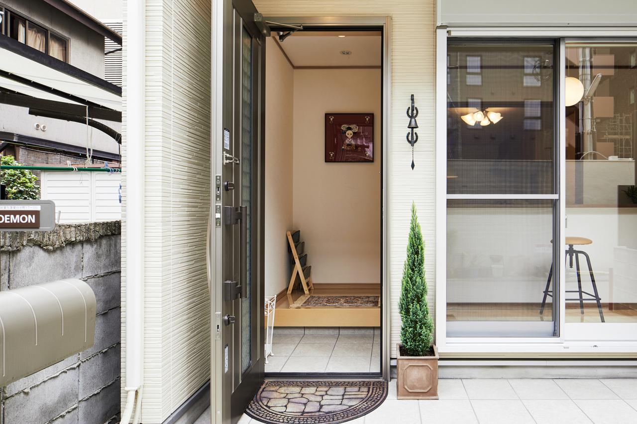 Holiday home Goemon Station