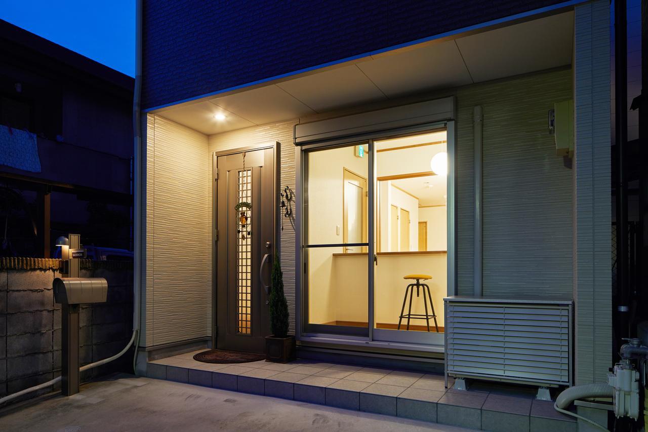 Goemon Station Holiday home *