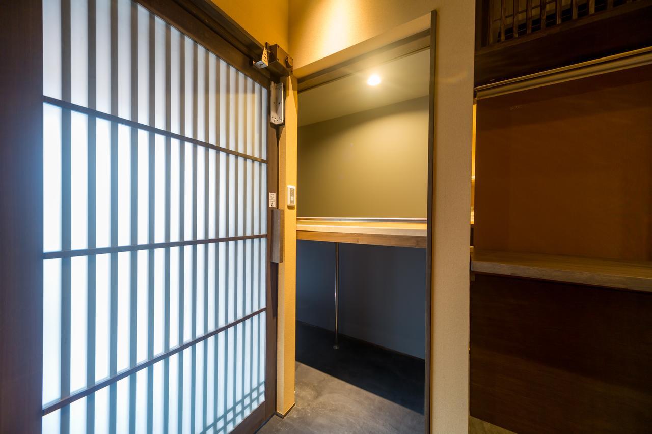 Resi Nishiki * Kyoto