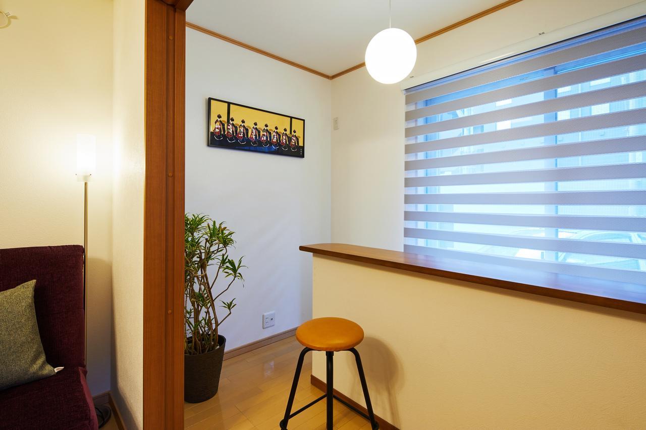 Goemon Station Holiday home *
