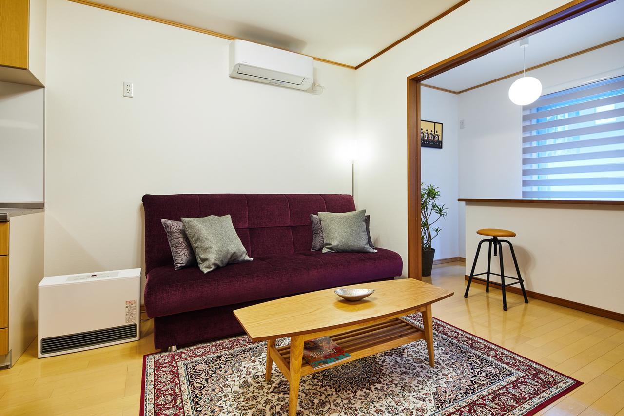 Goemon Station Holiday home Kyoto