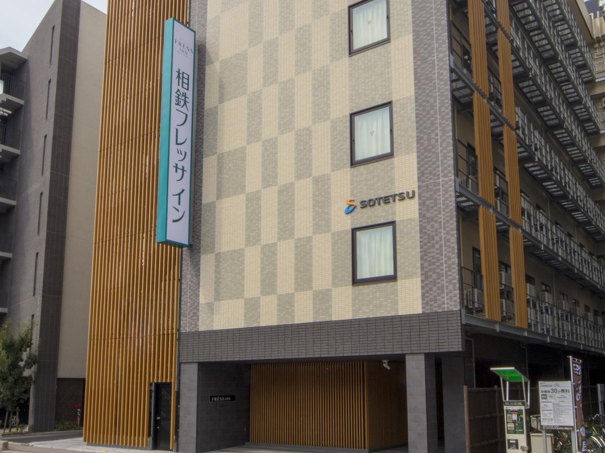 Sotetsu Fresa Kyoto-hachijoguchi Kyoto