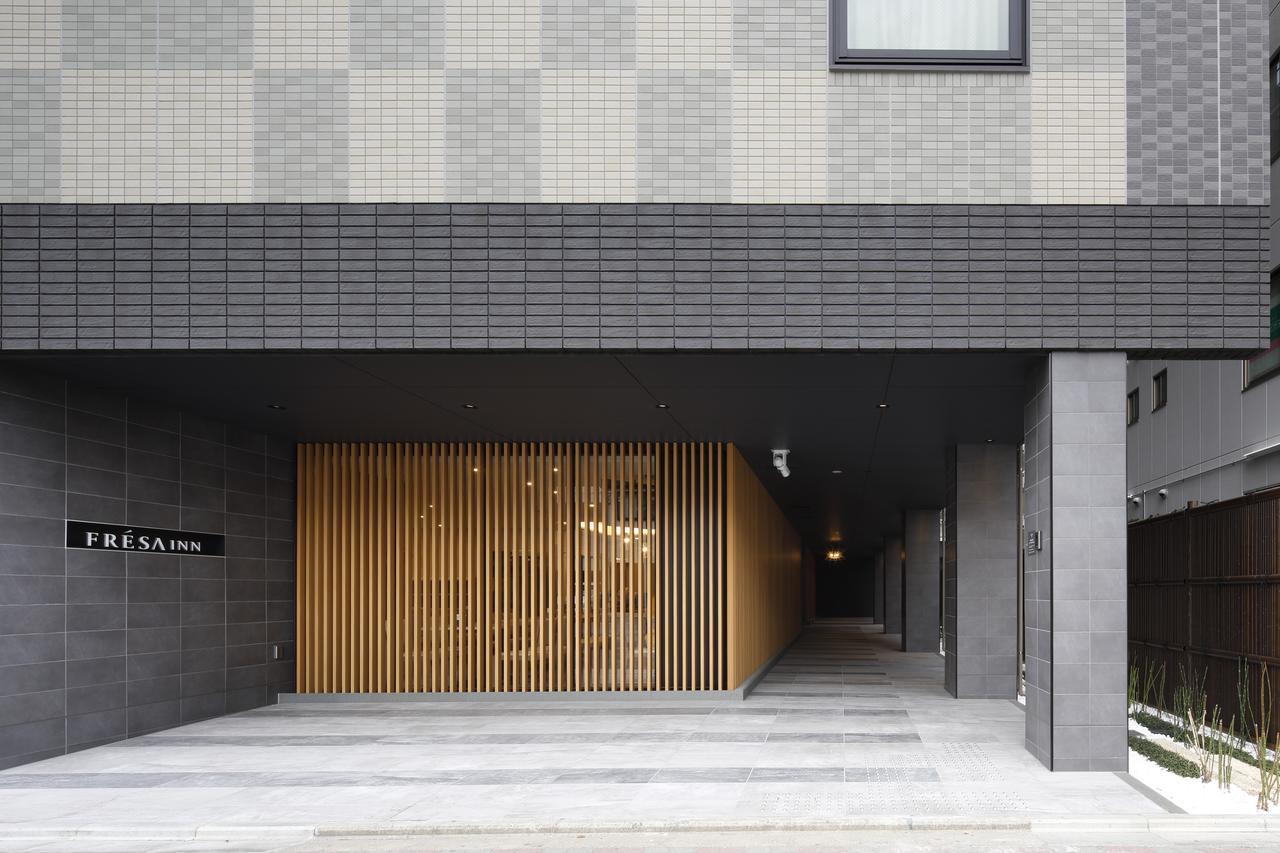 Hotel Sotetsu Fresa Kyoto-hachijoguchi