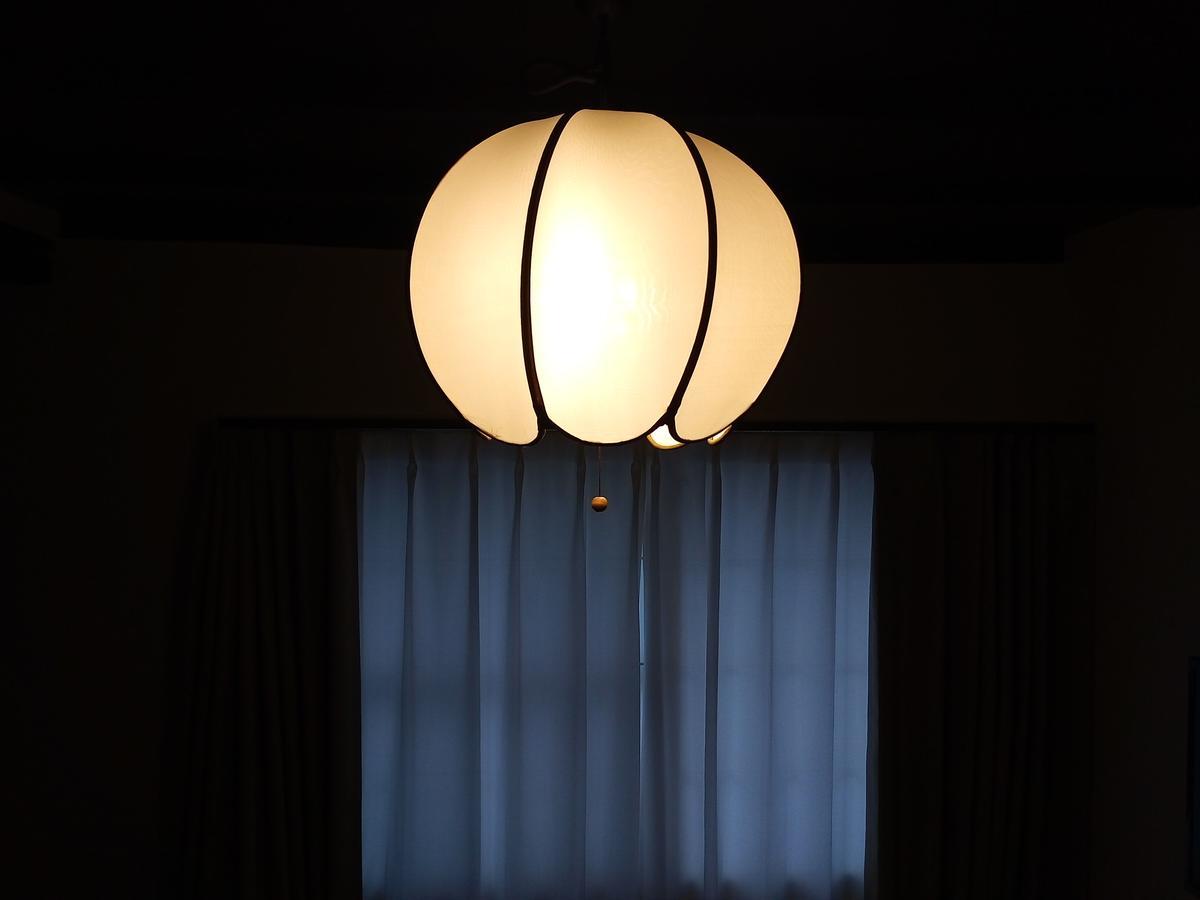 Guest house Miyabi Cosy House 2*
