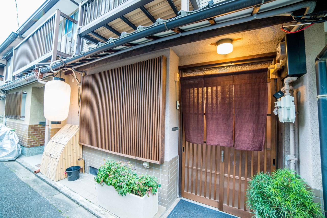 Holiday home Kumano House Kyoto