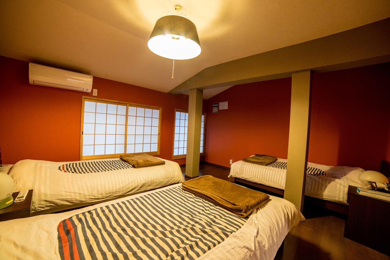 Holiday home Kumano House *
