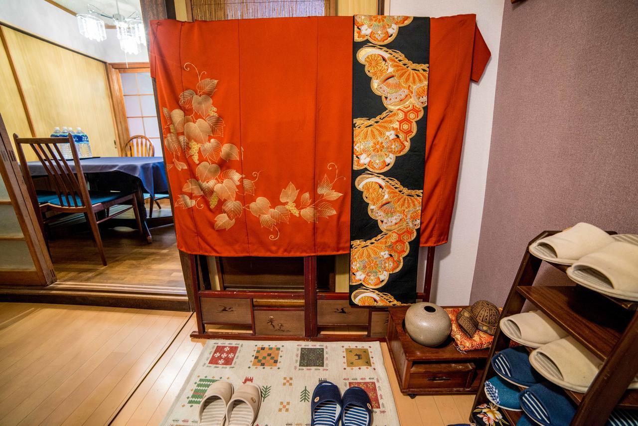 Kumano House *