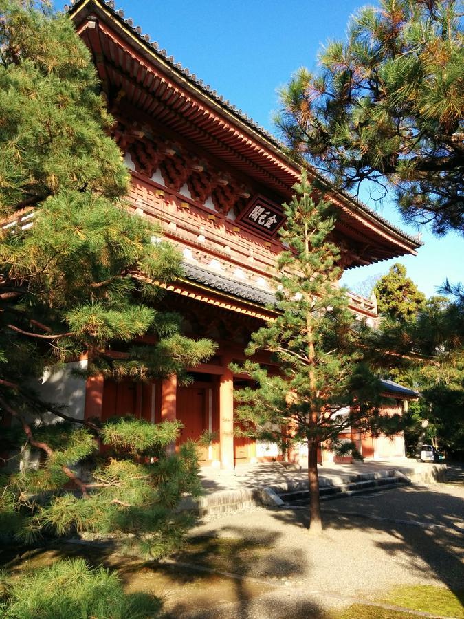 Murasakino Kyoto