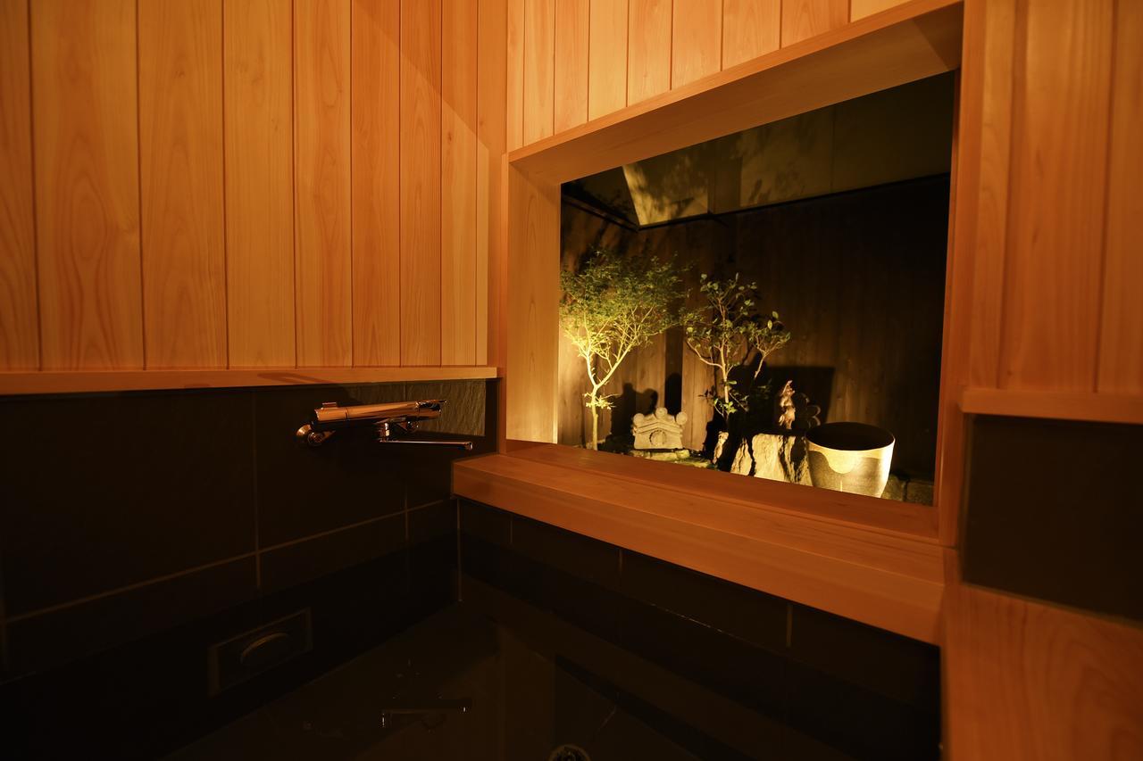 Holiday home Kuraya Omiya Shimabara *