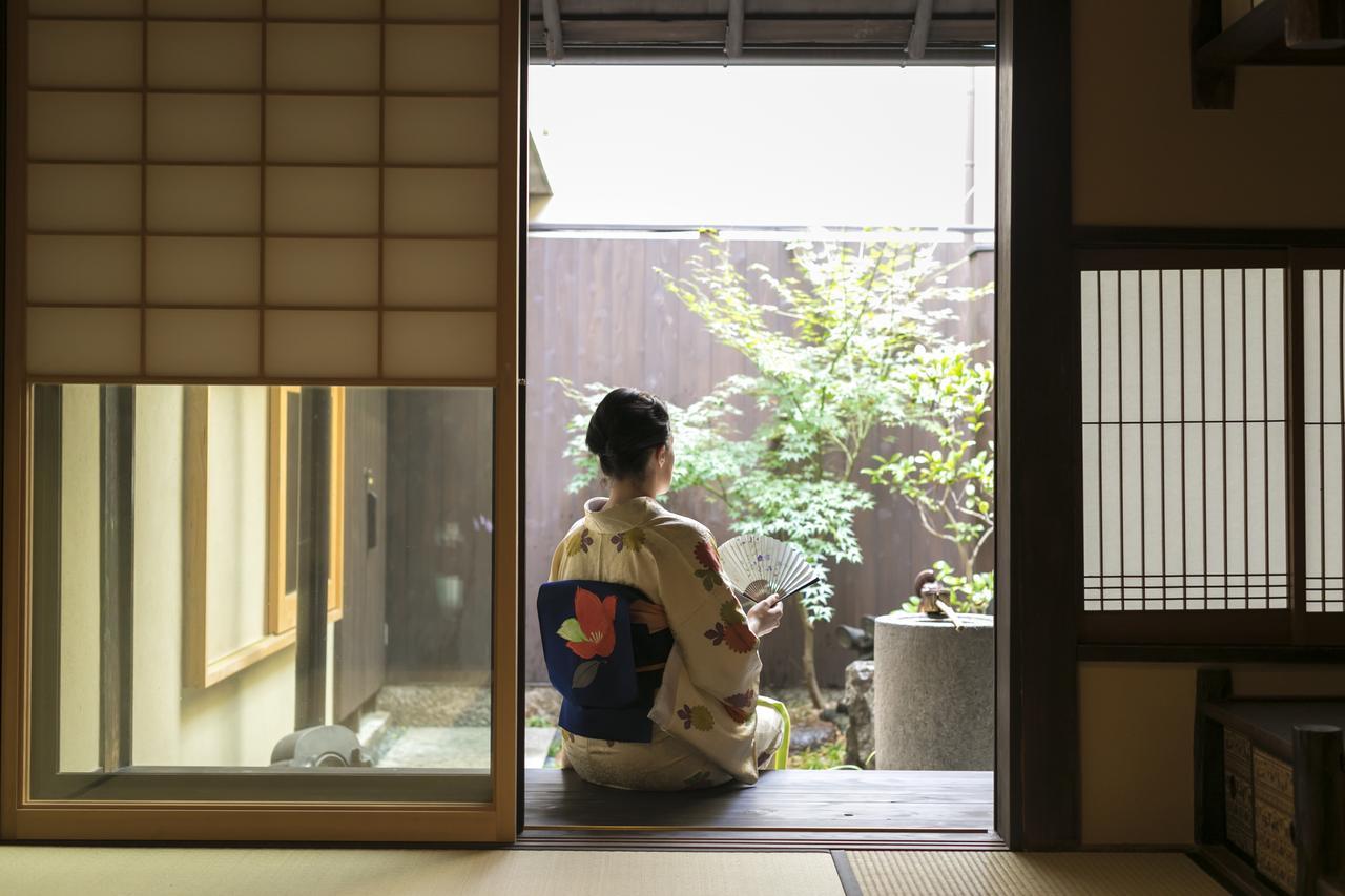 Holiday home Kuraya Omiya Shimabara