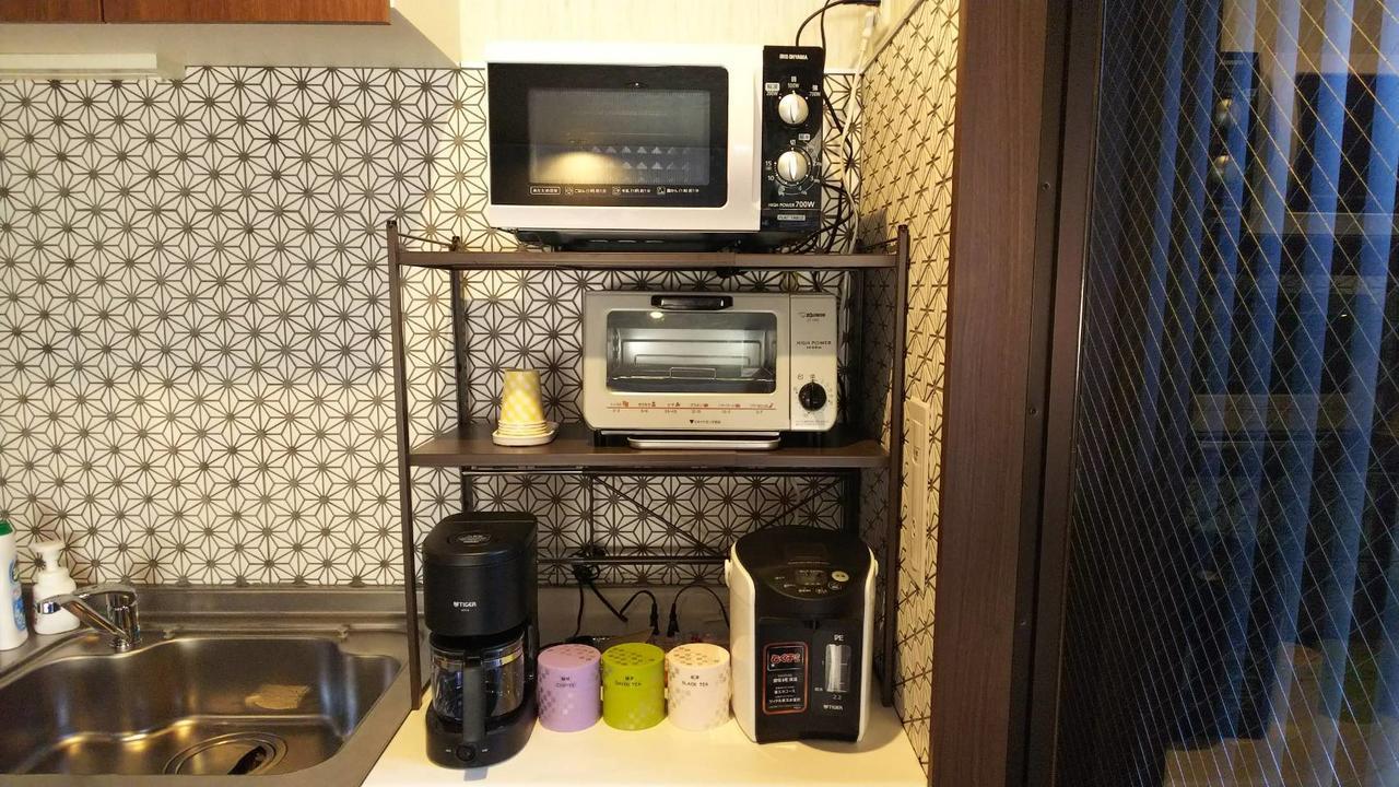 Goettingen Guest house Kyoto