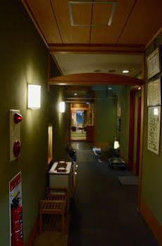 Hotel Kyo-no-yado Kagihei