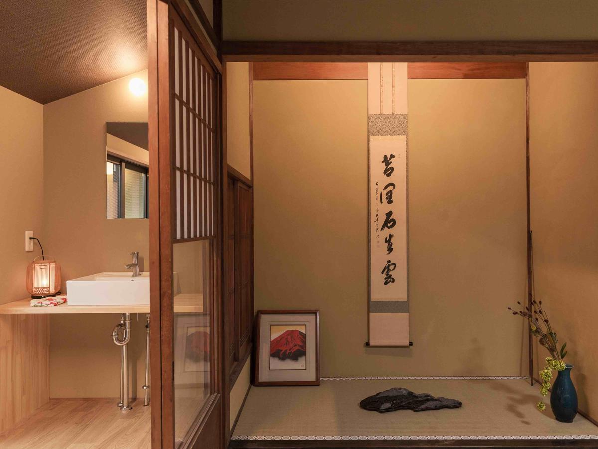 Marikoji Kyoto