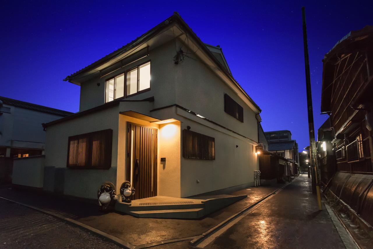 Hotel Marikoji Kyoto