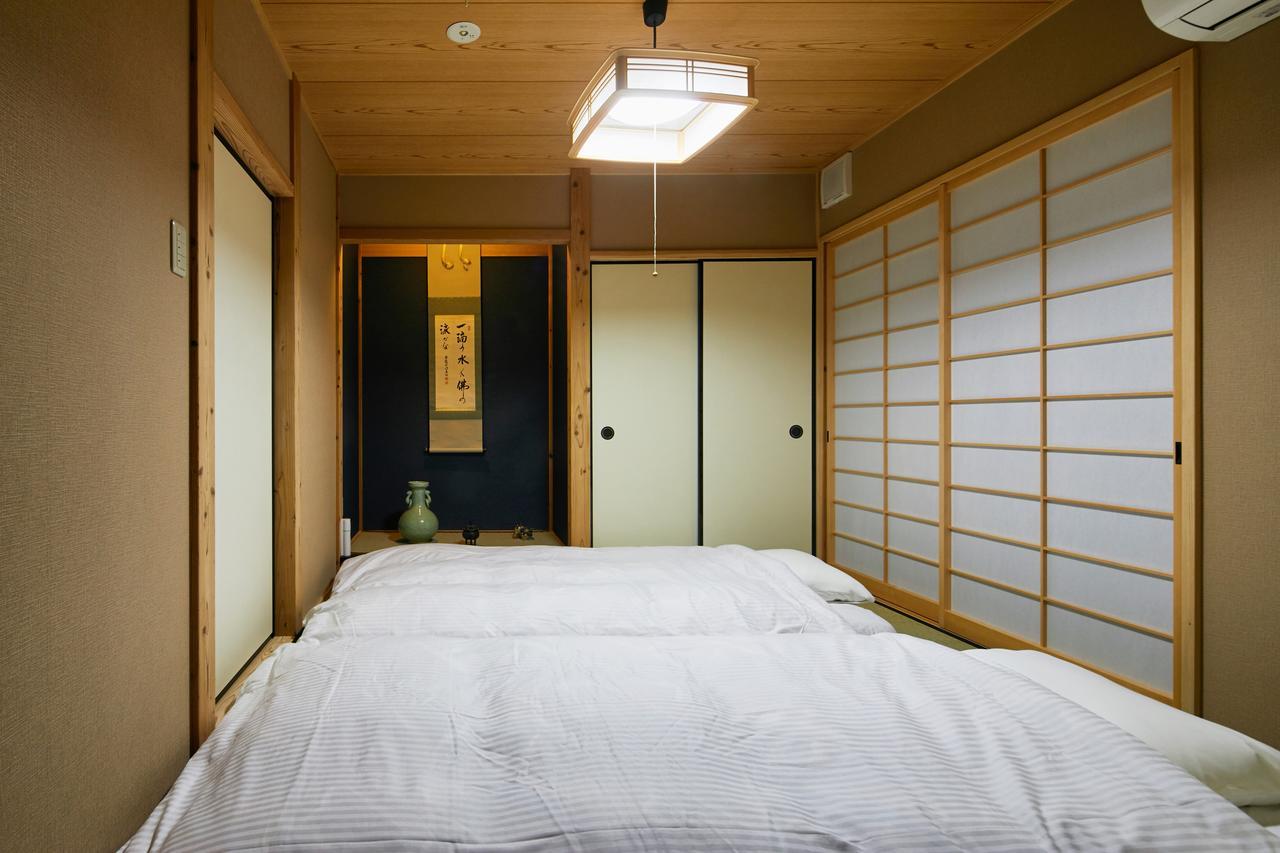 Holiday home Hanare Chogeikan