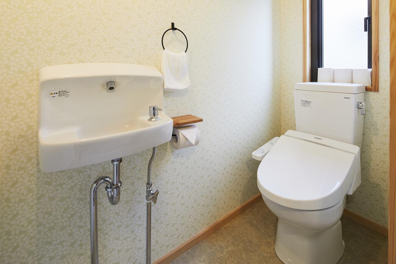 Holiday home Hanare Chogeikan Kyoto
