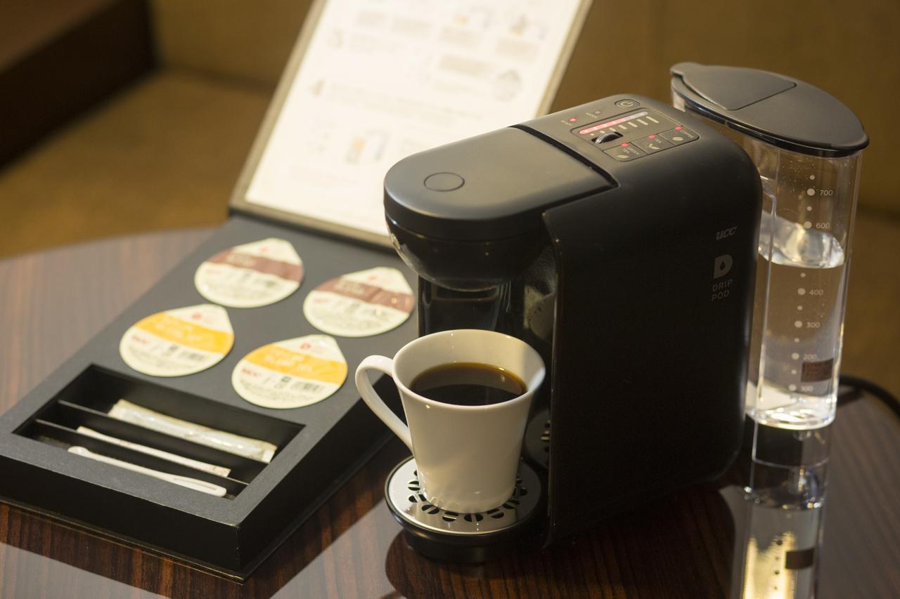 The Royal Park Sanjo 4* Kyoto