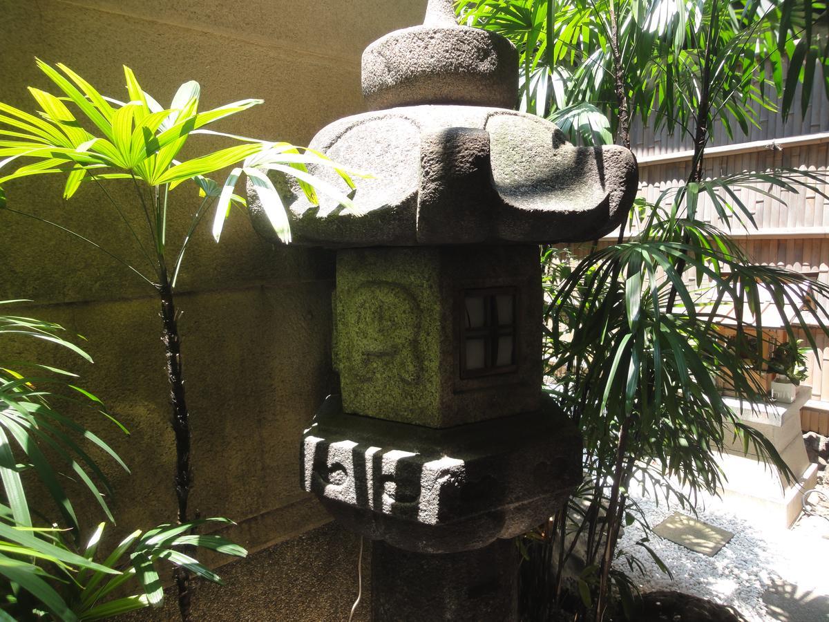 Sanoya Ryokan 3*