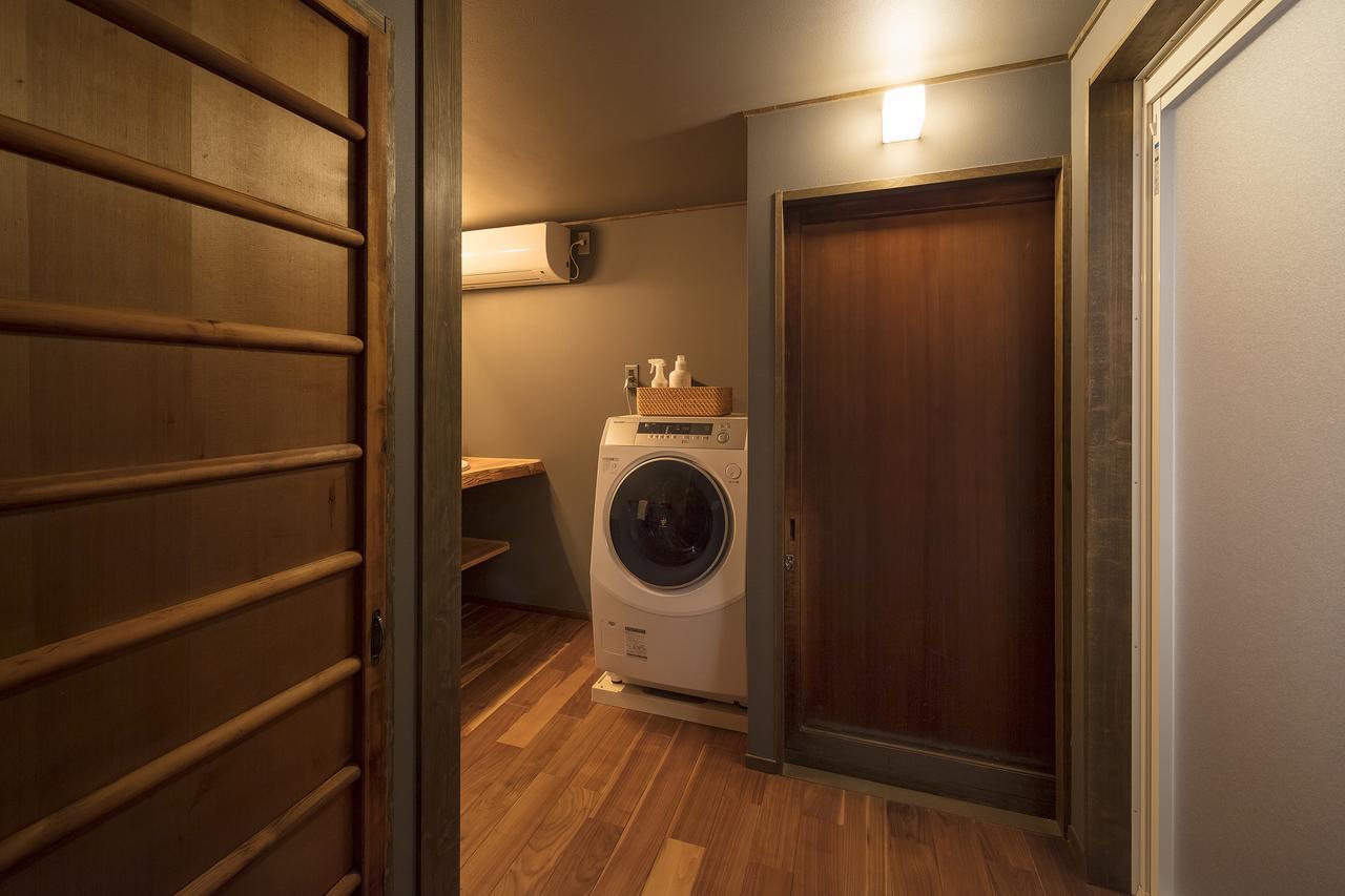 Fujinoma Machiya House Holiday home Kyoto